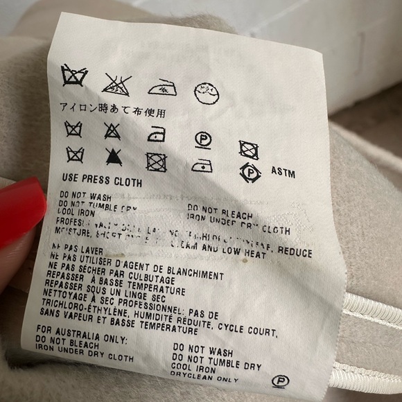 Prada Skirt - Picture 6 of 6